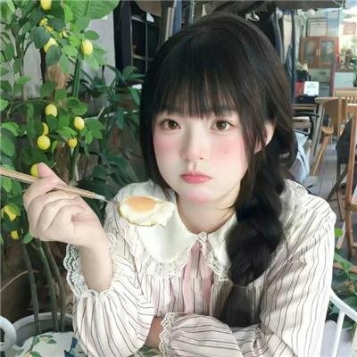 混沌之子